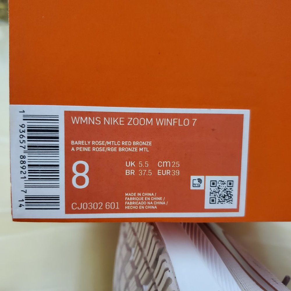 Nike Air Zoom Winflo 7 - Picture 12 of 12